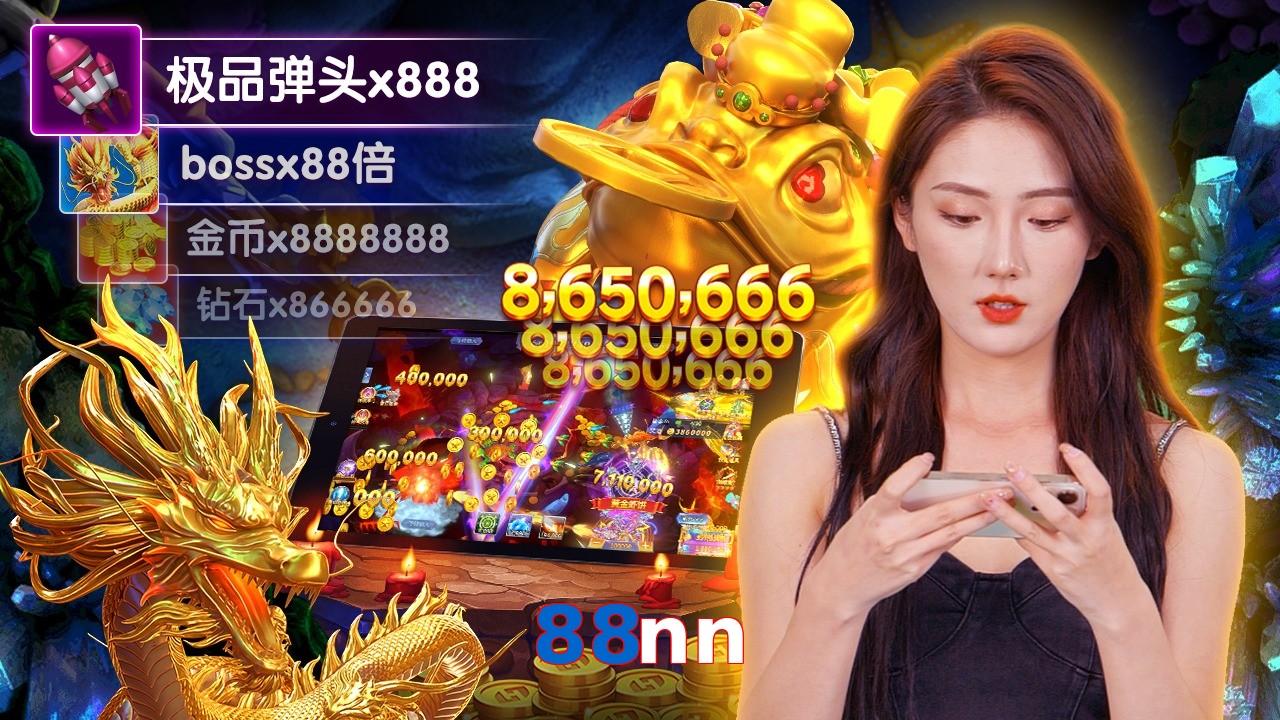 88nn